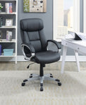 ZUN Adjustable Height Office Chair with Padded Armrests, Black SR011685