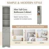 ZUN Tall Bathroom Cabinet, Freestanding Storage Cabinet with Drawer, MDF Board, Adjustable Shelf, Grey 54569192