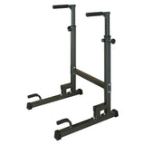 ZUN Power Tower Dip Station with Bench Pull Up Bar Stand Adjustable Height Heavy Duty Multi-Function 42086643