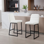 ZUN Low Bar Stools Set of 2 Bar Chairs for Living Room Party Room Kitchen,Upholstered PU Kitchen W1439125952