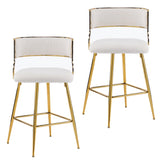 2pcs Thick Corduroy Gold-plated Iron Feet Bar Stool Beige 30236419
