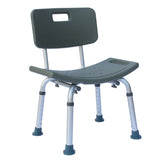 ZUN Medical Bathroom Safety Shower Tub Aluminium Alloy Bath Chair Seat Bench with Removable Back Gray 02290249