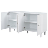U_STYLE Elegant Four-Door Sideboard with Wavy Pattern Doors, Cylindrical Legs, and Sleek Metal N711P186790K