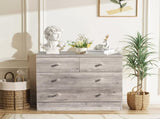 Modern Simple 4-Drawer Dresser Nightstand Gray 74731690
