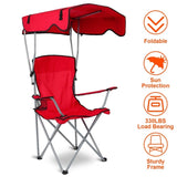 Foldable Beach Canopy Chair Sun Protection Camping Lawn Canopy Chair 330LBS Load Folding Seat w/ Cup 31803422