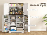 64" Tall Kitchen Pantry Cabinet 49469106