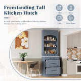 TOPMAX Modern 83.7inch High Kitchen Pantry, Freestanding Tall Kitchen N717P221575E