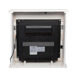 SF103-18G HA209-25 18 Inch White Wood Cabinet Style 1400W Single Color / Fake Wood / Heating Wire / 67440467