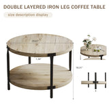 Modern minimalist style circular Bohemian table, 31.4''natural circular wooden double-layer W1727P251175