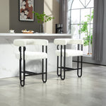 ZUN House Hold Bar Set of 2, Modern Bar Stool with Back, Black Metal Frames, Upholstered Bar W1588P194939