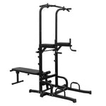 ZUN Power Tower Dip Station with Bench Pull Up Bar Stand Adjustable Height Heavy Duty Multi-Function 24611477