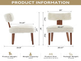 064-Set of 2 Fur Fabric Modern Armless Dining Chairs With Curved 59203644