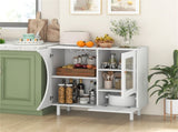 31.5-Inch Freestanding Storage Cabinet with Drawer & Crescent-shaped Flap, Versatile for Kitchen 71445620