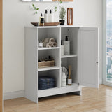 Bathroom Cabinet, Kitchen Freestanding Storage Rack, 23.62" x 11.81" x 31.5" Floor Storage Cabinet W1706P318068