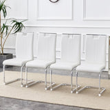 A set of 4 white PU material bow-shaped chairs - Adding fashion to minimalist and contemporary home W3226P279081