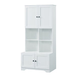 ZUN Tall and Wide Bathroom Floor Storage Cabinet, Bathroom Storage Unit, Freestanding Cabinet with 4 N725P179705K