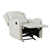 Faux Leather Upholstery Glider Reclining Chair 1pc Living Room Furniture Comfort Seating Gentle B011P207537