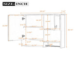 29'' x 28'' Modern Wall Mounted Bathroom Medicine Cabinet, Bathroom Wall Storage Cabinet with N710P209440E