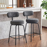 Modern Swivel Bar Stools Set of 2, Boucle Upholstered Counter Height Bar Chairs with Metal Legs & W1901P264273