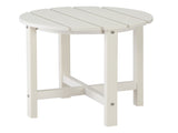 46*46*46cm Single Layer Round HDPE Side Table White 64319396