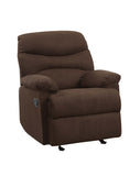 Chocolate Glider Recliner with Pillow Top Armrest B062P215430