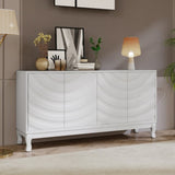 Elegant Sideboard Featuring Sophisticated Wavy Pattern Doors with Arched Groove Design in a Stylish W2696P256249