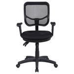 ZUN Black Swivel Office Chair with Armrest B062P153787