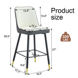 ZUN Modern Two-Tone PU Bar Stool -White and Gray spliced chairs With Gold Decorated Legs.White and W1151P211969