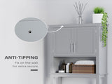 Double Door Over the Toilet Cabinet, Modern Bathroom Storage Organizer with Adjustable Inner Shelf & 23800687