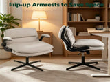 Beige Faux Leather Rocking Computer Chair, Height Adjustable Home Office Chair with Tension Control, 13330676