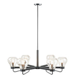 6-Light Chandelier with Bowl Shaped Glass Shades B03594966