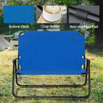 ZUN Folding Camping Chairs / beach chair （Prohibited by WalMart） 16985757