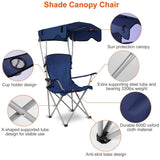 Foldable Beach Canopy Chair Sun Protection Camping Lawn Canopy Chair 330LBS Load Folding Seat w/ Cup 34994805