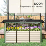 Galvanized Steel Planter Box 19598679