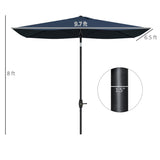 ZUN Outdoor beach umbrella/Sun Umbrella （Prohibited by WalMart） 26526135