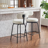 Modern Swivel Bar Stools Set of 2, Boucle Upholstered Counter Height Bar Chairs with Metal Legs & W1901P264272