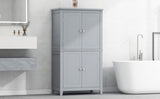 Elegant Bathroom Floor Storage Cabinet, Bathroom Storage Unit, Freestanding Cabinet with 4 Doors, N725P188461E