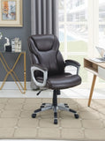 ZUN Adjustable Height Office Chair with PU Leather, Brown SR011687