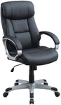 ZUN Classic 1pc Office Chair Black Color Cushioned Headrest Adjustable Work Silver Armrest HS00F1685-ID-AHD