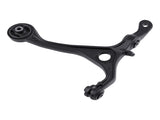 1x Front Right Passenger Lower Suspension Control Arm fit for Acura TSX 2004 - 2008 60994692