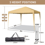 ZUN 3 x 3m Two Doors & Two Windows Practical Waterproof Right-Angle Folding Tent Khaki 82188292