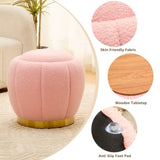 ZUN Storage Ottoman, Modern Round Floral Footrest with Soft Padded Seat, Teddy Velvet Footstool, Accent 52219411