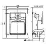 Paddle Latch 304 Stainless Steel Handle Lock Keys Kit for Unit Construction Machinery 25128867
