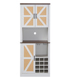 ZUN 76 Inch Tall Farmhouse Kitchen Faux Rattan Wine Cabinet, Kitchen Bar Cabinet with Square W2702P183952