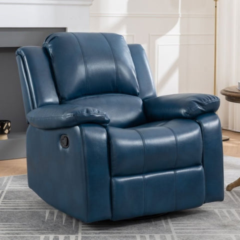 ZUN Swivel and Glider Recliner Chair, W1731123637