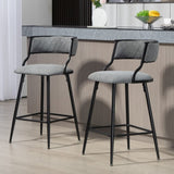 26'' Counter height bar stools PU cover kitchen island counter bar stool with black powder coating 15887980