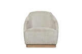 Accent Chair- Beige B2699P298408