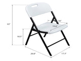 4pcs 47*54*84cm Garden Plastic Folding Chair White 09923991