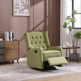 COOLMORE Recliner Chair,360 Degree Swivel Nursery Chair,Glider Chair,Modern Small W1539P151224