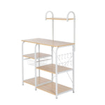 ZUN Light Beige Kitchen Baker's Rack Utility Storage Shelf 35.5" Microwave Stand 4-Tier 3-Tier Shelf for 89863865